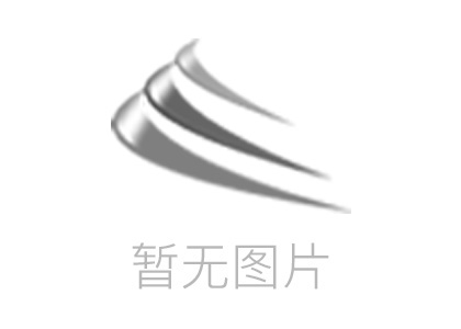 Shenzhen Heyi Precision Co., Ltd. will relocate to its premises